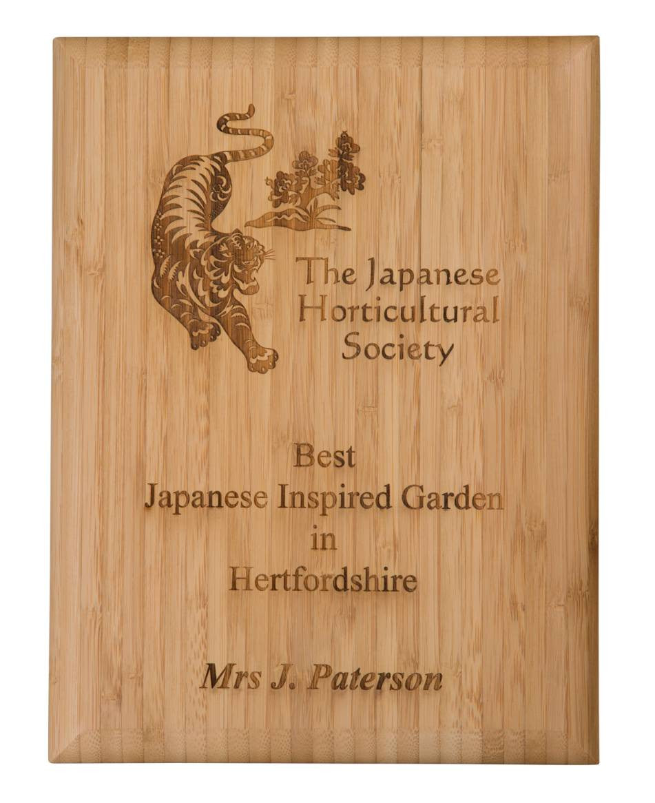 Bamboo Presentation Plaque - Bracknell Engraving & Trophy Services