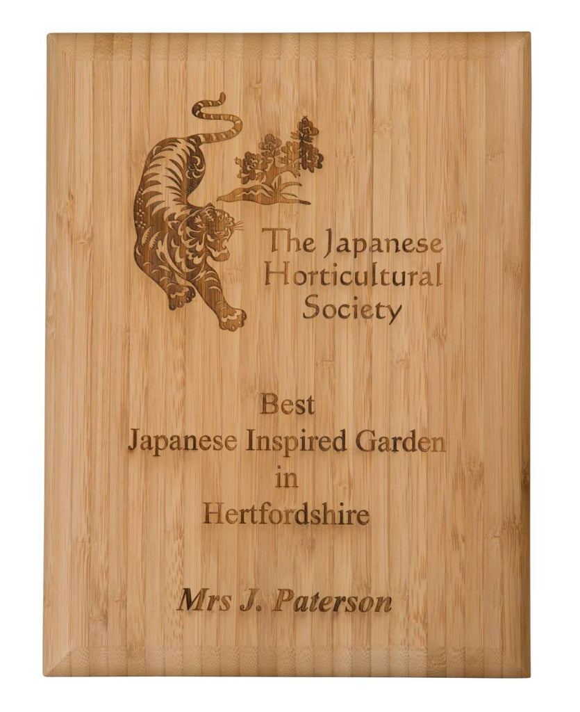 Bamboo Presentation Plaque